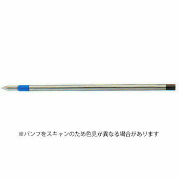 【お買い得品】三菱鉛筆 ユニボールR:E 消せるボールペンリフィル0.5mm ブルー URR10305.33
