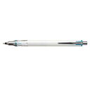 【お買い得品】三菱鉛筆 クルトガアドバンスシャープペンシル0.7mm ホワイト M75591P.1・15個までメール便可