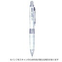 【お買い得品】三菱鉛筆 アルファーゲルシャープペンシル 高反発 0.5mm ホワイト シャーペン M5619GG1P.1