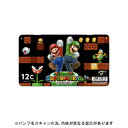 【お買い得品】三菱鉛筆学童 スーパーマリオ 色鉛筆 12色 K88012CSMS6
