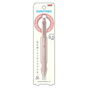 【お買い得品】三菱鉛筆シャープペンシル クルトガKS 新スタンダードモデル 0.5mm KURUTOGA コーラルピンク M5KS1P.66
