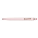 【お買い得品】三菱鉛筆 水性ボールペン uniball ZENTO ユニボールゼント ベーシックモデル 0.38mm赤軸 赤 UBNZS38.15