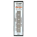 【お買い得品】三菱鉛筆 シャープペンシル 替え芯 ハイユニ 0.5mm 2B HU053002B・20個までメール便可