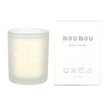 【お買い得品】ムームーアロマキャンドル コットン moumou COTTON 蝋燭 フレグランス moumou 1380-81 【お買い得品】ムームーアロマキャンドル コットン moumou COTTON 蝋燭 フレグランス moumou 1380-81