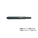 【お買い得品】LAMY ラミー 万年筆用 インクカートリッジ バイオレット/5本入 LT10VT