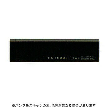 【お買い得品】ラダイト THIS INDUSTRIAL シャープペンシル芯ケース3 ブラック 黒 Luddite LDTI-LRC3-01