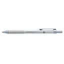 【お買い得品】ラダイト ダブルノック式シャープペンシル PostDraw 0.5mm シルバー Luddite LDB-MP3SV-05