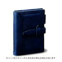 【お買い得品】【取扱中止の為在庫処分35%OFF】レイメイダヴィンチグランデ システム手帳ロロマクラシック mini5 リング11mm 青 DPM3034A【本...