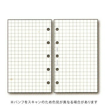 レイメイ ダヴィンチ システム手帳リフィル mini5サイズ 方眼罫ノート(5mm方眼) DMR335