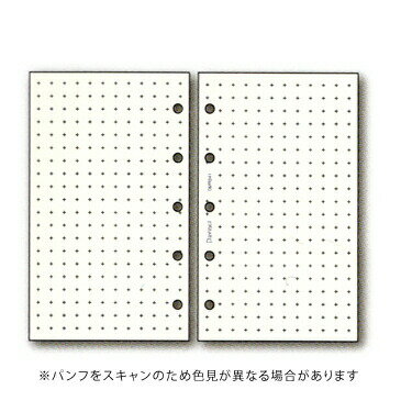 レイメイ ダヴィンチ システム手帳リフィル mini5サイズ 十字方眼罫ノート(5mm方眼) DMR341