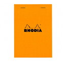 【お買い得品】RHODIA ブロックロディア No.13 方眼 (A6) オレンジ メモ帳 cf13200・4個までメール便可