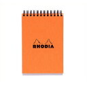 【お買い得品】RHODIA ロディア クラシック ノートパッド No.13 オレンジ cf13500(3)