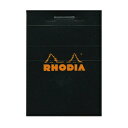 【お買い得品】RHODIA ブロックロディア No.10 ブラック メモ帳 cf102009