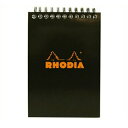 【お買い得品】RHODIA ロディア クラシック ノートパッド No.13 ブラック cf135009
