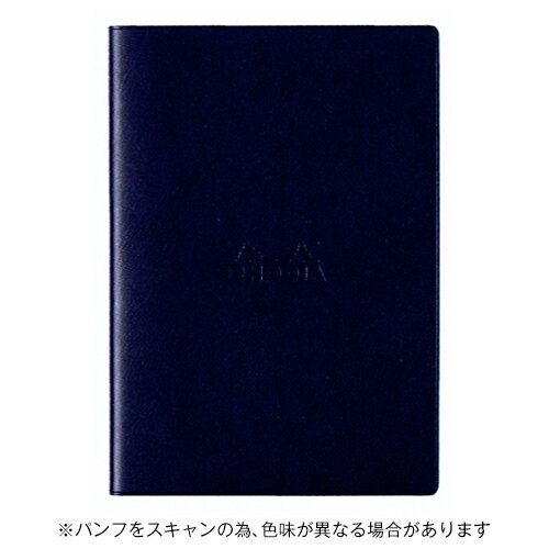 【お買い得品】ロディア ホチキス留めノートカバー A5 アーストーン ブルー RHODIA cf119184bl