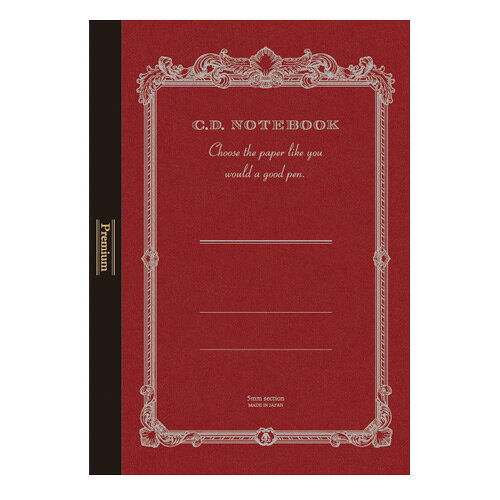 女子文具 紳士なノート Premium C.D. NOTEBOOK 方眼罫 A6判 文房具 文具 0149 アピカ CDS70S メール便OK