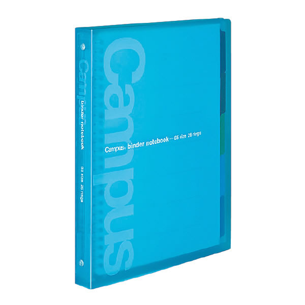 スライドバインダー ミドルタイプ PP 表紙 B5 縦 26穴 青 2355 コクヨ ル-P333NB