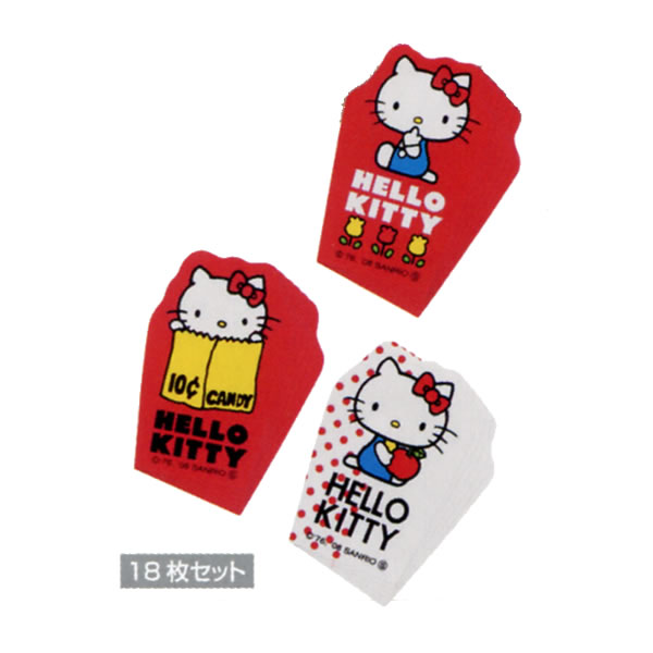 ハローキティ　ミニバラン（18枚入り）　スケーター　LKBL1-109607