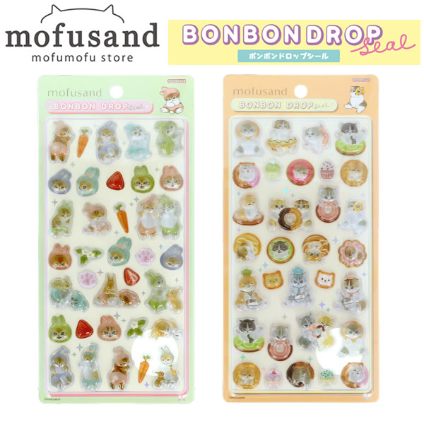 ボンボンドロップシール mofusand モフサンド うさにゃん ドーナツにゃん サンスター文具 シール かわいい 人気 おすすめ S8819033 S8819041