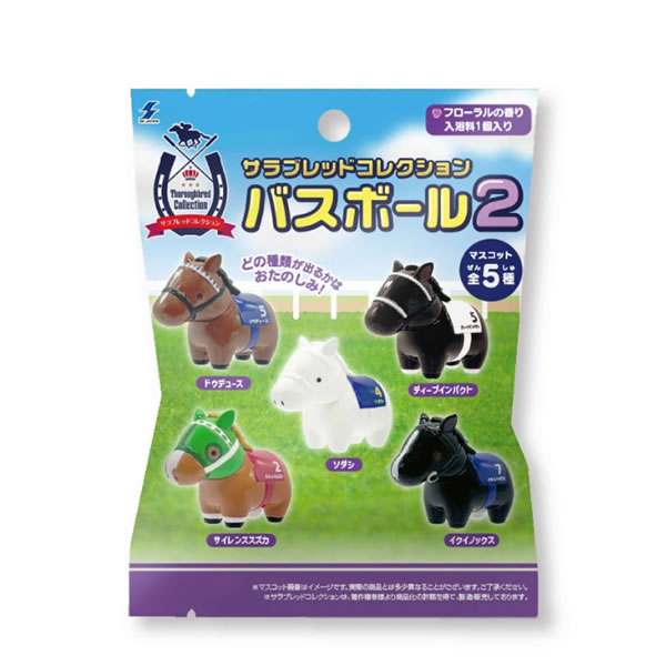 楽天市場】サラブレッド（日用品雑貨・文房具・手芸）の通販