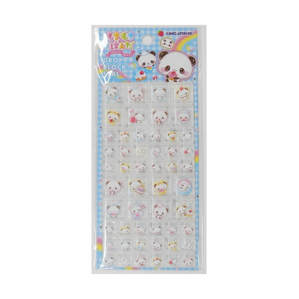 楽天市場】タイルシール（文房具・事務用品｜日用品雑貨・文房具・手芸