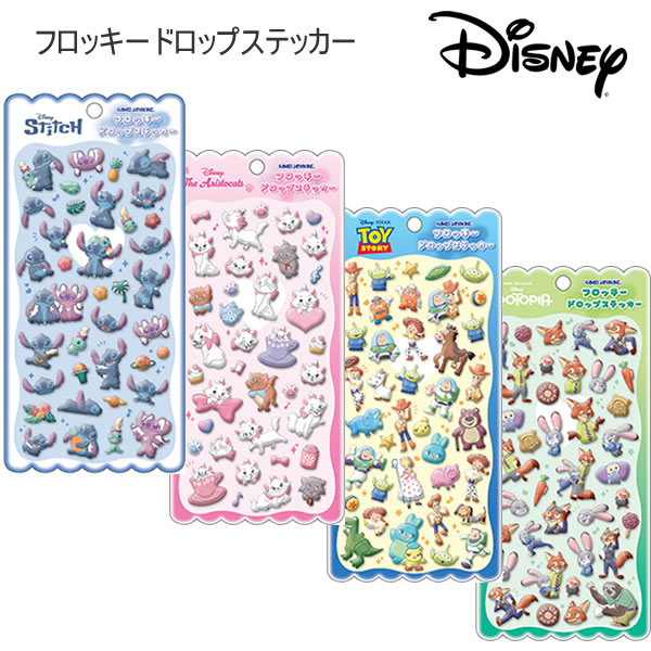 ディズニー キャラクター フロッキードロップステッカー シール カミオジャパン スティッチ トイ・ストーリー ズートピア おしゃれキャット 307620 307621 307622 307623 penport-10073911 ペンポート パッケージ画像