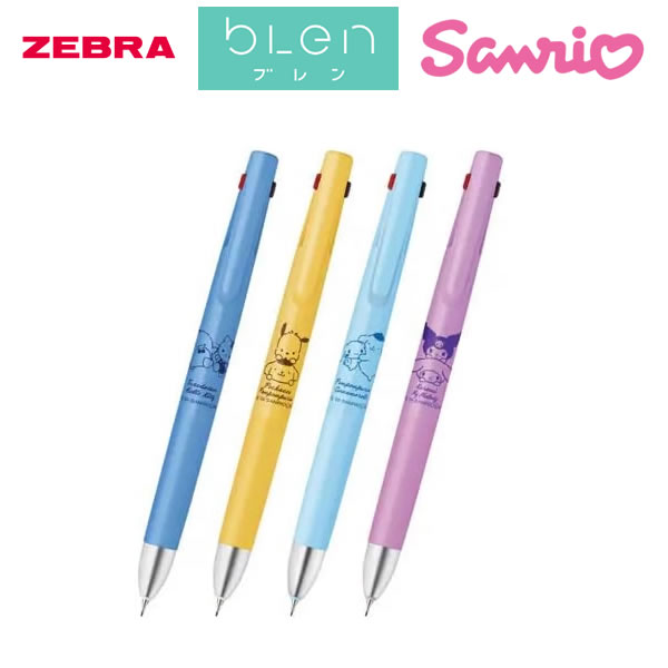 楽天市場】ポムポムプリン ボールペン（筆記具｜文房具・事務用品