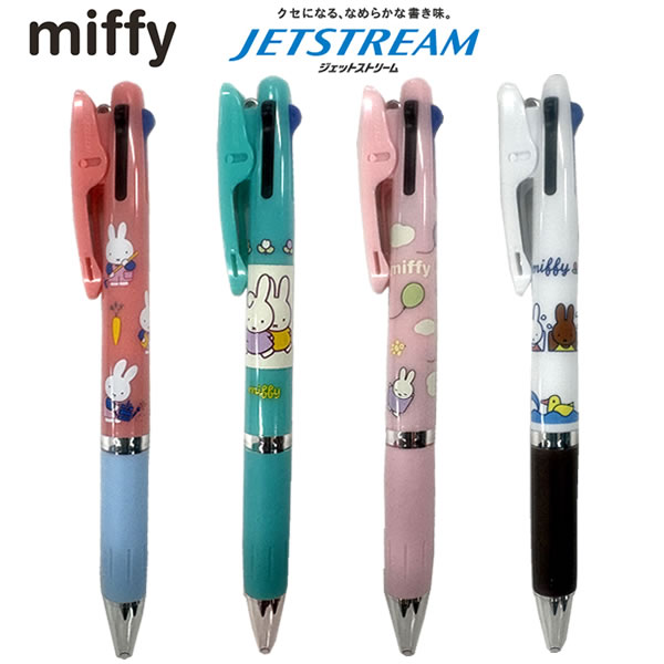楽天市場】ジェットストリーム ミッフィー（文房具・事務用品｜日用品