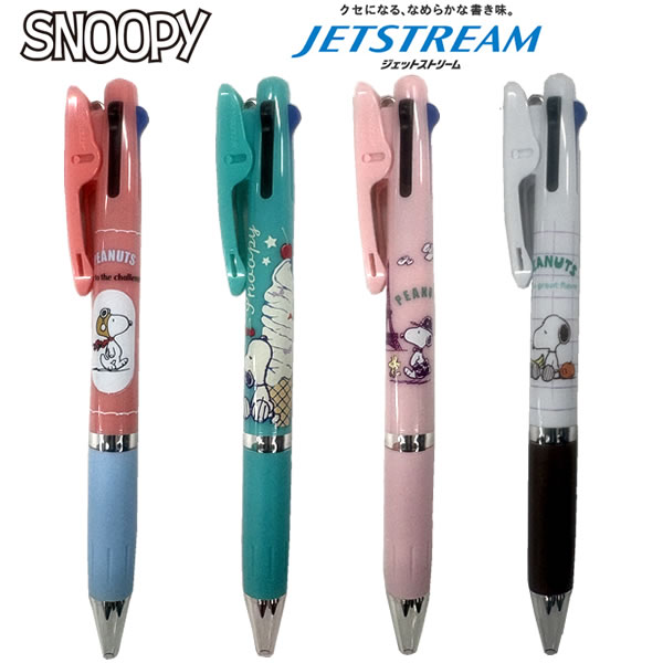 楽天市場】ジェットストリーム スヌーピー（ボールペン｜筆記具