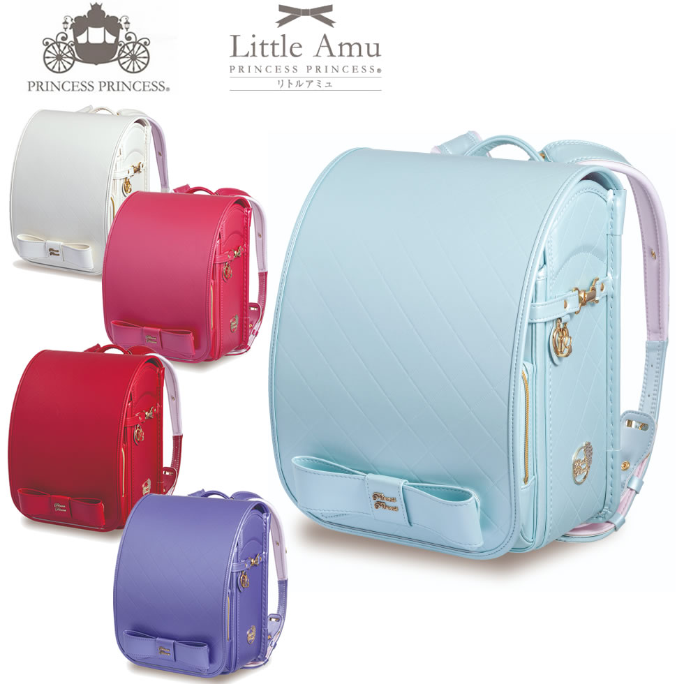 Bags, School Rucksacks - 【期間限定P10倍】ランドセル 女の子 2026 プリンセスプリンセス リトルアミュ コクホー オリジナルネームプレート かわいい 人気 おすすめ KK4377