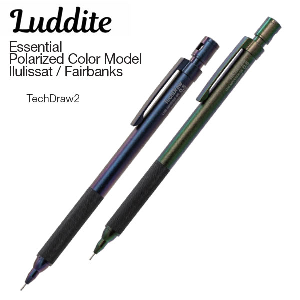 Luddite ラダイト Polarized Color Model TechDraw2 シャープペン Essential Ilulissat Fairbanks LDB-MP2ESIS-05 LDB-MP2ESFB-05