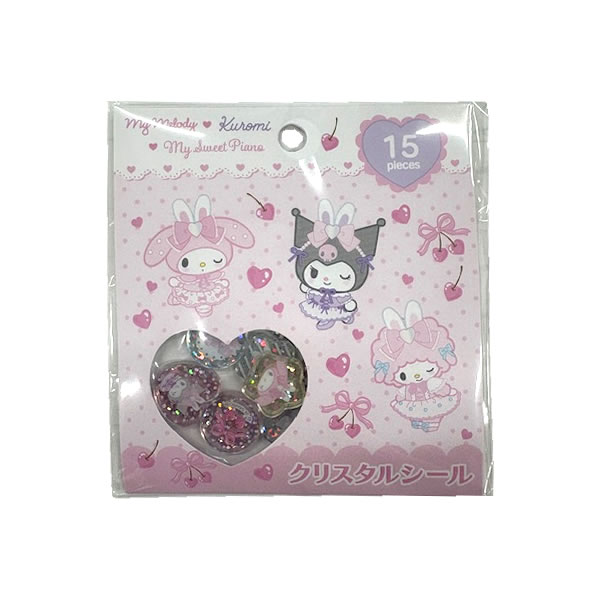 マイメロディ クロミ マイスウィートピアノ クリスタルシール NIC おはじき シール ハート 星 かわいい おすすめ 人気 MKP0801