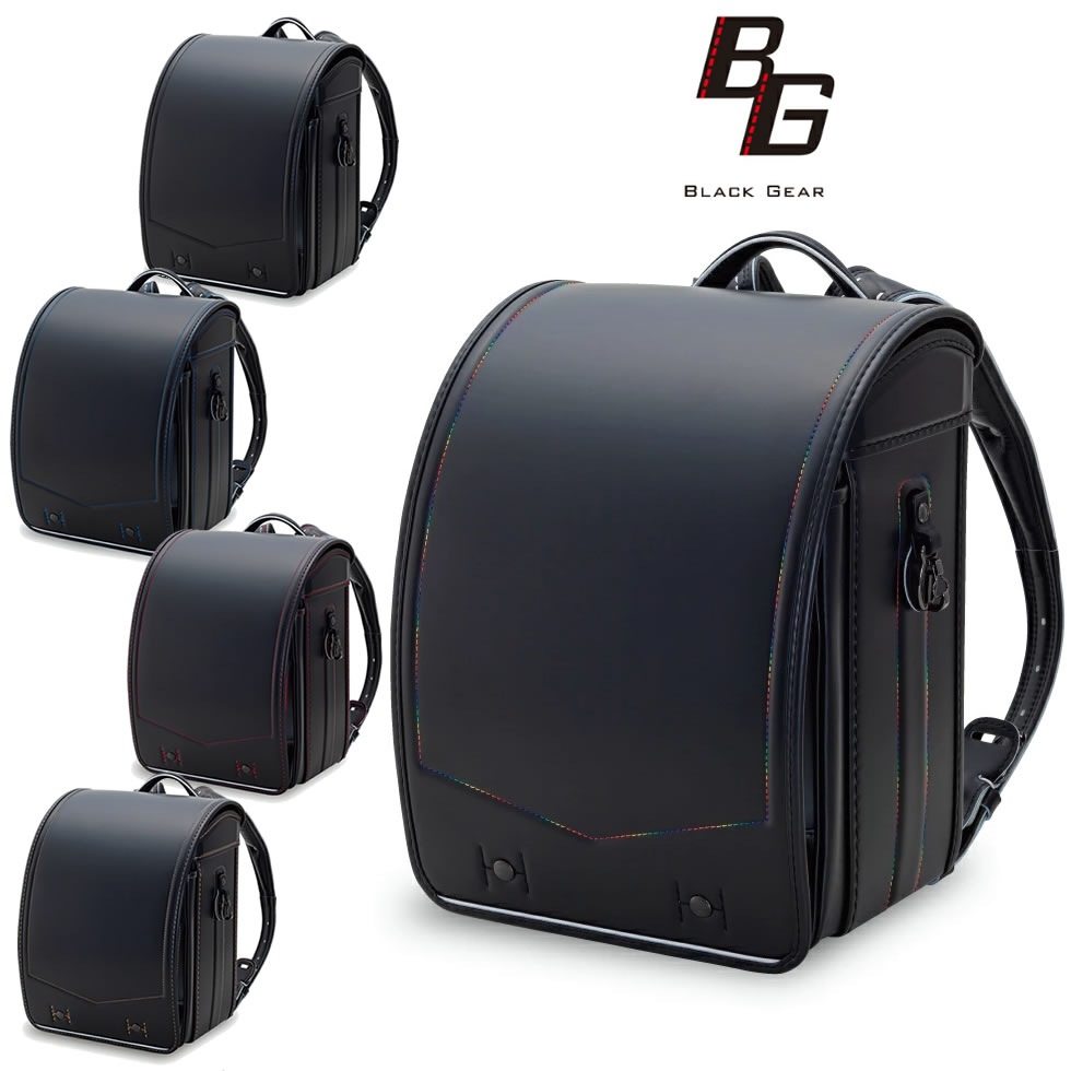 ランドセル 男の子 2027 ブラックギア BG BLACK GEAR スタイリッシュ 軽量 アクティブ タフロックNEO コクホー BG6827