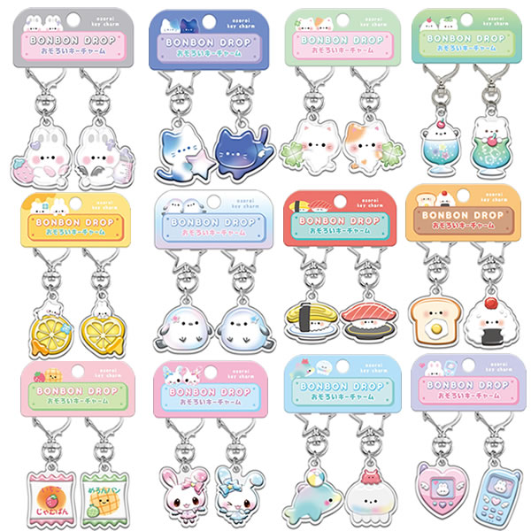 ボンボンドロップ おそろいチャーム クーリア ボンドロ チャーム しまえなが うさぎ よるねこ おすし 06334 06335 06336 06337 06338 06339 06340 06341 06342 06343 06344 06345