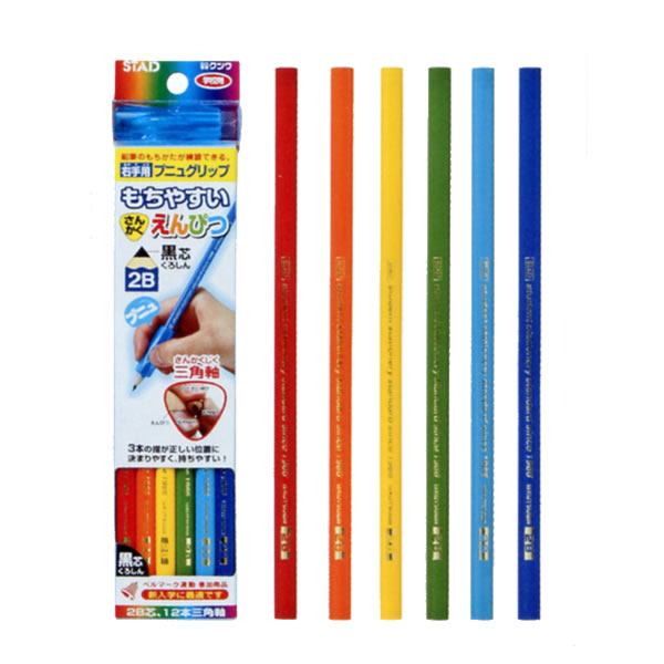 えんぴつ 2B 0381 P クツワ 文房具 鉛筆 おすすめ 新入学 入学 新学期 三角 筆記具 さんかく RF009