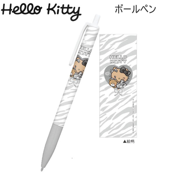 ハローキティ ボールペン ギャルミブラック2 白 ゼブラ ギャル 4602 クラックス 筆記具 文房具 かわいい 人気 おすすめ 137460