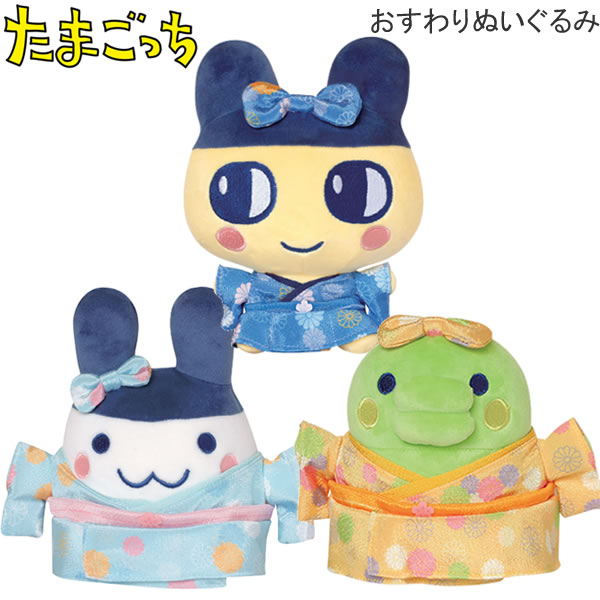 楽天市場】くちぱっち（ぬいぐるみ｜ぬいぐるみ・人形）：おもちゃの通販