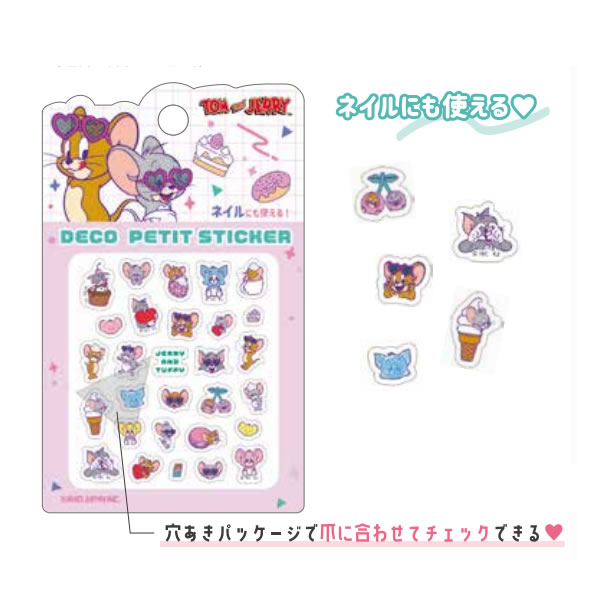 Rakuten - トムとジェリー デコプチステッカー シール カミオジャパン ポップサングラス かわいい ネイル 爪 307638