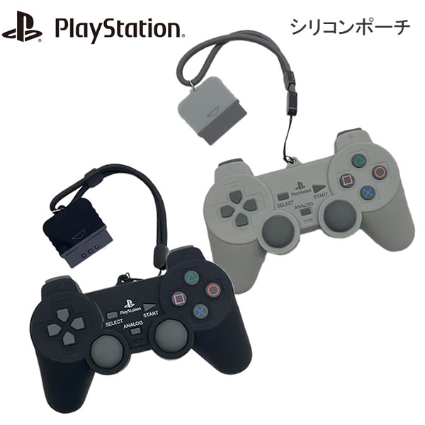 Play Station シリコーンポーチ グレー ブラック DUAL SHOCH funbox ストラップ アクリルチャーム付き 77201601 77201701ポーチプレステ7720160177201701