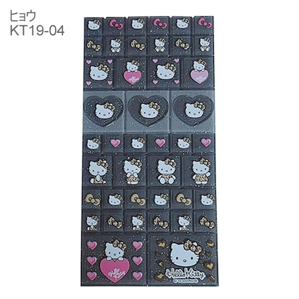 ハローキティ 90s タイルシール Hello Kitty シール NIC サンリオ sanrio かわいい...