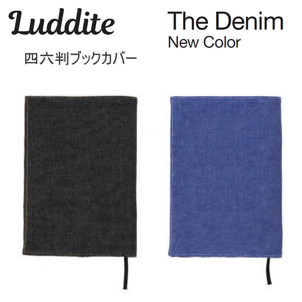 定番の岡山デニムのブラックデニム＆ブルーデニムの新色登場 ■サイズ　W155×H210×D5mm ■日本製 ■ブラックデニム　BKDE　LDD-CV4-106 　ブルーデニム　BLDE　LDD-CV4-107 ※商品画像はイメージです。実際とは異なる場合がございます。