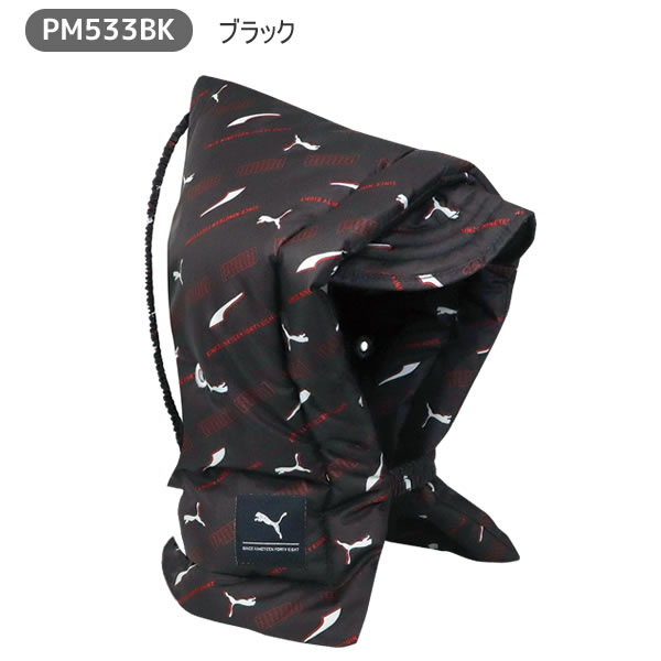 PUMA プーマ 防災ずきん ブラック ネイビー 防災 ずきん 頭巾 クツワ 男の子 人気 ...