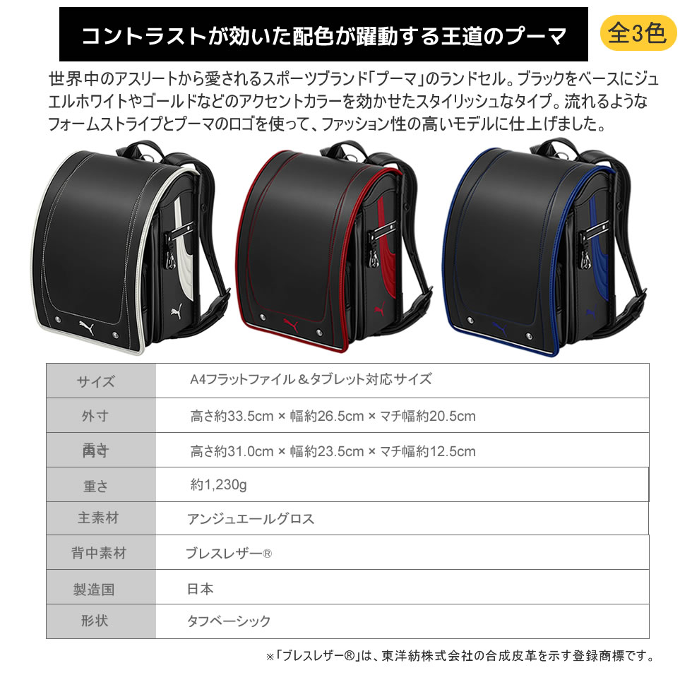 サンプル画像2