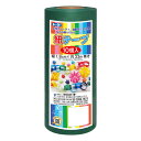 カラーテープ 紙テープ10巻入P 緑 みどり トーヨー 8610 工作 文化祭 運動会 行事 七夕 お祭り 飾り 幼児 幼稚園 保育園 小学生 女の子 男の子 ハンドメイド 壁面 制作 113027