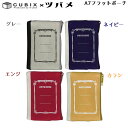 ツバメノート フラットポーチ A7 ツバメ×CUBIX エムプラン 日本製 オシャレ おすすめ 人気 ポーチ マルチケース イヤホン コード 女の子 男の子 ビンテージ オールド 010106(4)