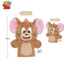 トムとジェリー キャラパペキーホルダー ジェリー ブラウン 7723 カミオジャパン トムジェリ かわいい マスコット キーホルダー ぬいぐるみ パペット ねずみ 303772