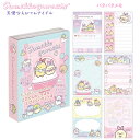 すみっコぐらし パタパタメモ 天使なえびてんアイドル ピンク緑 7758 サンエックス かわいい メモ 手紙 メッセージ 推し活 MH21602