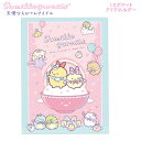 すみっコぐらし 10ポケット A4クリアホルダー 天使なえびてんアイドル ピンク緑 1915 サンエックス かわいい プチプラ プリント 整理整頓 FA12303