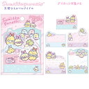 すみっコぐらし ダイカット付箋メモ 天使なえびてんアイドル ピンク 7802 サンエックス かわいい メモ 手紙 メッセージ 推し活 MH21701