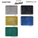 デスクトレイ S マーブル柄 メラミン製 机上 小物 整理 ハイタイド HIGHTIDE おしゃれ かわいい 人気 おすすめ プレゼント 文房具 文具 女子 D...